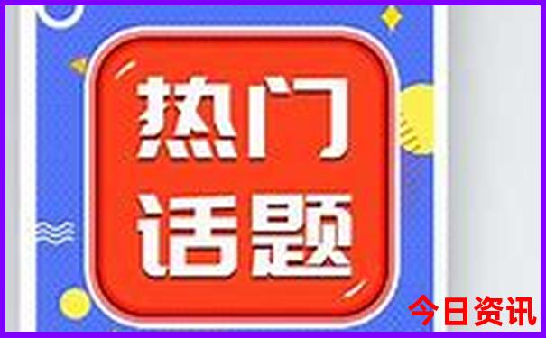 呼和浩特市区旅游景点有哪些